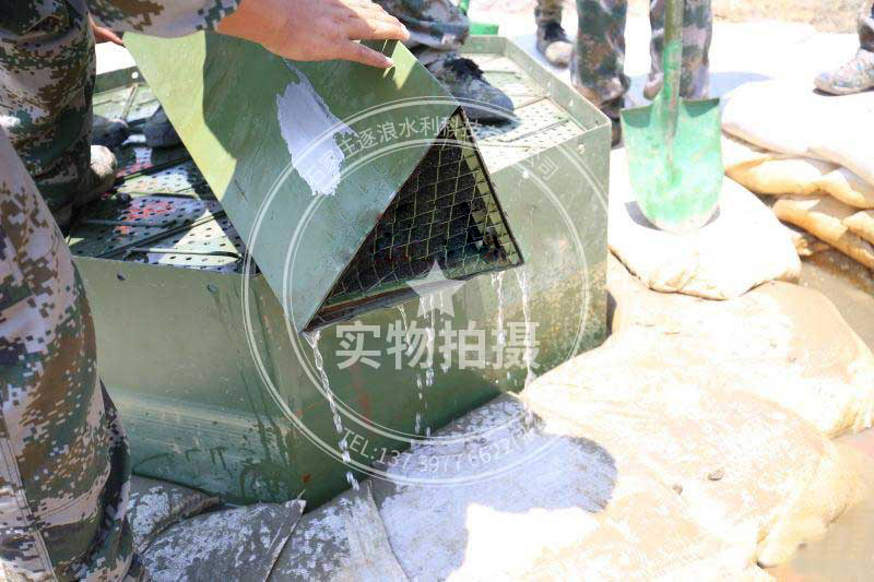 新型过滤管涌堵水装置包括哪几部分结构