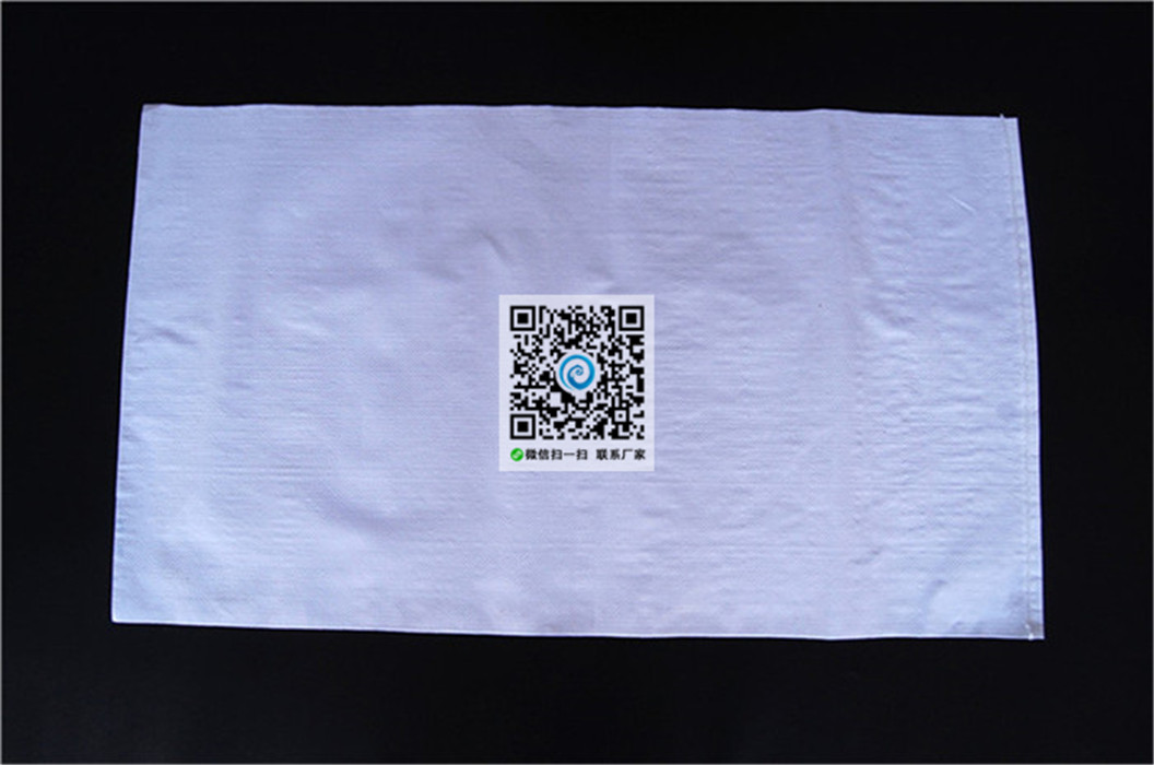 防汛塑料编制袋的覆膜工艺对质量的影响有哪些？【气动打桩机厂家】