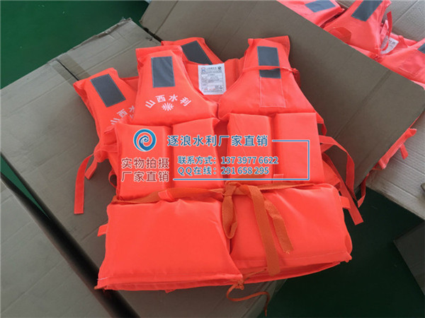 使用抗洪救生衣前应该做哪些工作【打桩机厂家】