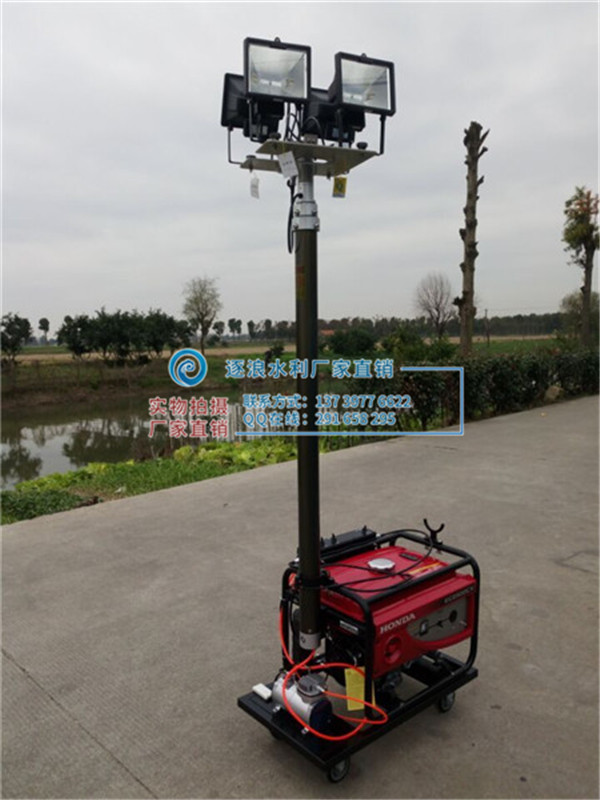 防汛移动照明车