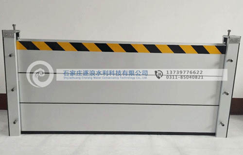 防汛挡水板_不锈钢防洪板_铝合金挡水板供应
