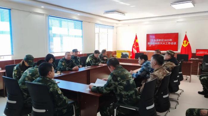 春防在行动|大乌苏防区“三步走”做好春季森林防火工作