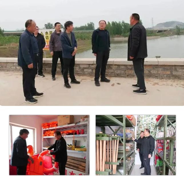 仪阳街道开展防汛专项检查