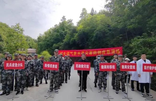 汉阴县城关镇|防汛“防”在先,撑好安全“伞”