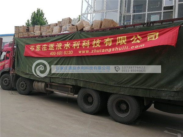 防汛打桩机|防汛物资|防洪物资厂家|防汛设备|防汛器材|应急救援物资