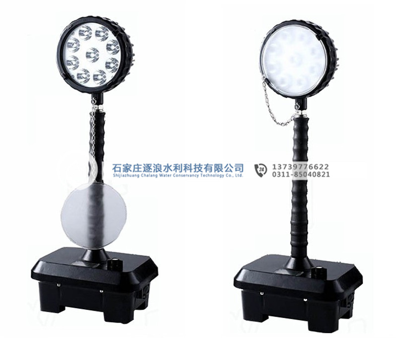  防汛应急照明灯_抢修工作救援照明灯| 防汛应急照灯| 防汛应急抢修工作照明灯